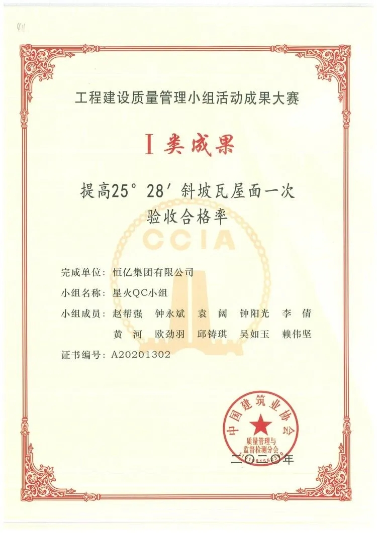 1604480396856504.jpg